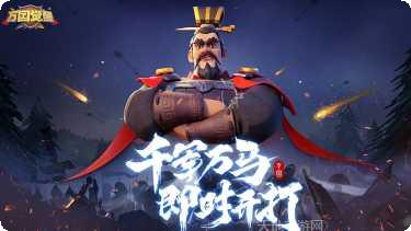 万国觉醒莉莉版玩法技巧