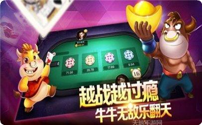 么么棋牌玩法介绍