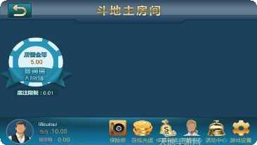 游日互动棋牌玩法介绍