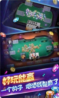 7奇娱乐游戏下载