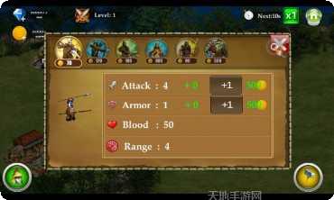 帝国时代文明重启下载