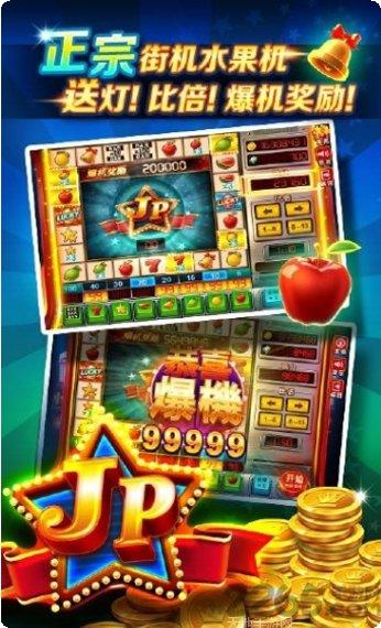 花果捕鱼游戏技巧