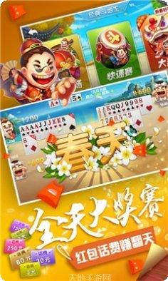 发易棋牌游戏攻略