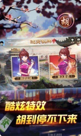 进贤三个老k下载地址