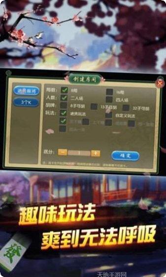 进贤三个老k玩法介绍