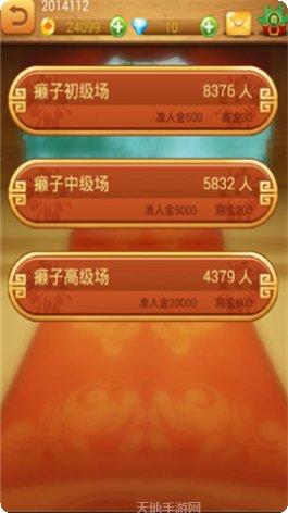 约几局棋牌休闲娱乐