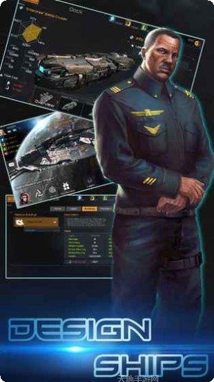 新星帝国最新版本