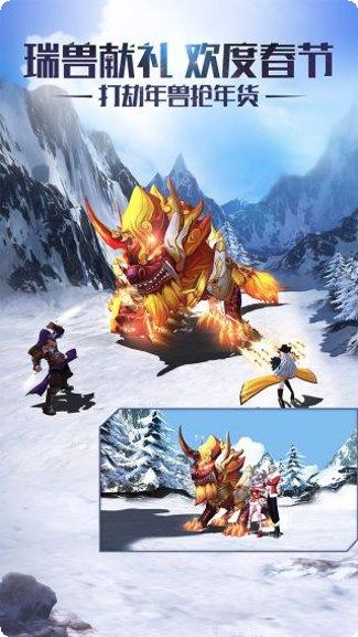 黎明之光星辰大海攻略