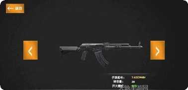 我的玩具火车攻略大全