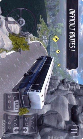 公交车驾驶员城市冒险