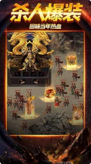 雄霸武神之盛世皇朝技能搭配