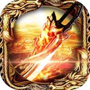 雄霸武神之盛世皇朝社交玩法