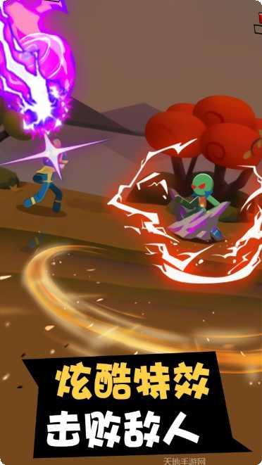 超级英雄棘手的汽车特技闯关