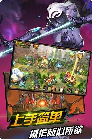 不服来战最新版本