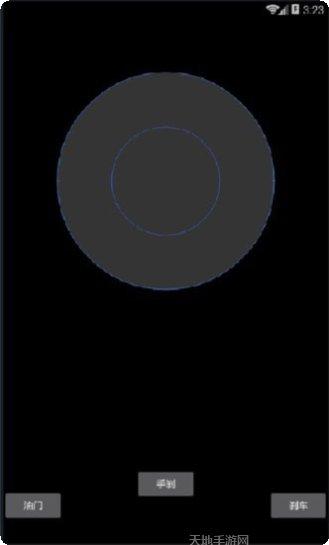 BusX公路赛车攻略