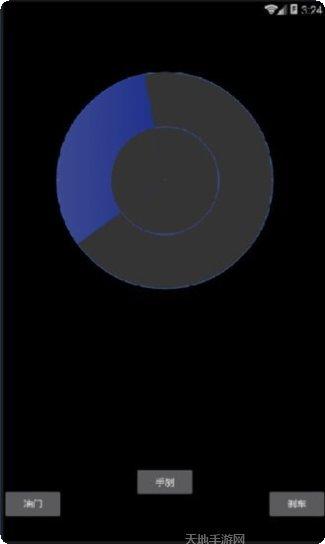 BusX公路赛车最新版本