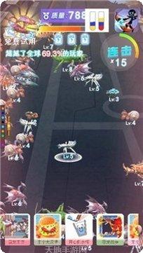 外星昆虫进化史游戏攻略分享