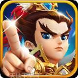 战略三国志幻想大陆