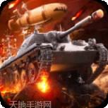 兵人指挥官九游版