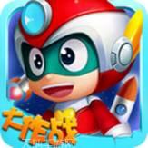 开心超人车神宝贝