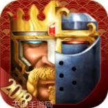 列王的纷争九游版