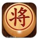 大师象棋