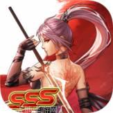 异界深渊勇者的冒险