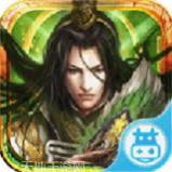 策略三国志游戏