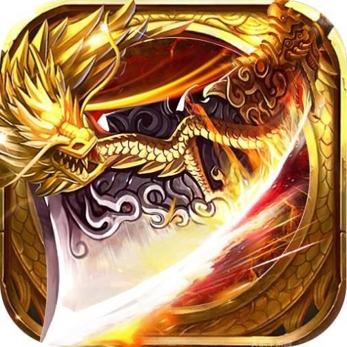 赤焰号角高爆版