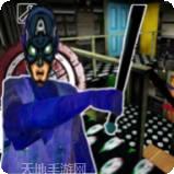 奥特曼无限对决