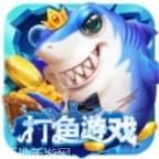 打魚遊戲