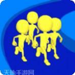 迷你人类弓箭手