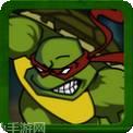 忍者神龟突变疯狂