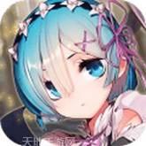 我的虚拟漫画少女