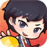 小小首富九游版