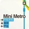 迷你地下城传奇