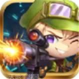 小小王国中文版