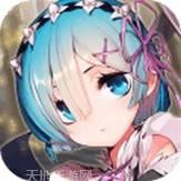 我的虚拟漫画少女