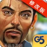 幸存者的游戏百度版