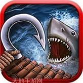 海洋游牧人筏生存