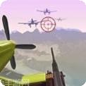 空战射击大师