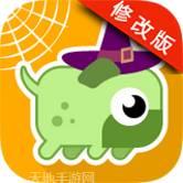 哈巴狗的冒险之旅