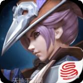 孤岛先锋钻石版