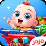 JoJo的奇妙冒险石之海