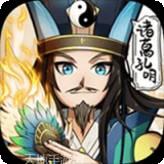 乱斗乾坤礼包版