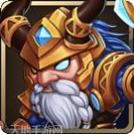 复仇联盟橡皮人