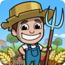 空闲农场大亨