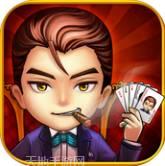 扑克三打一游戏