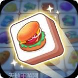 指尖消方块红包版