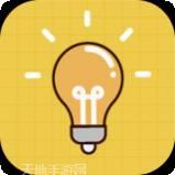 神奇脑洞爱填色